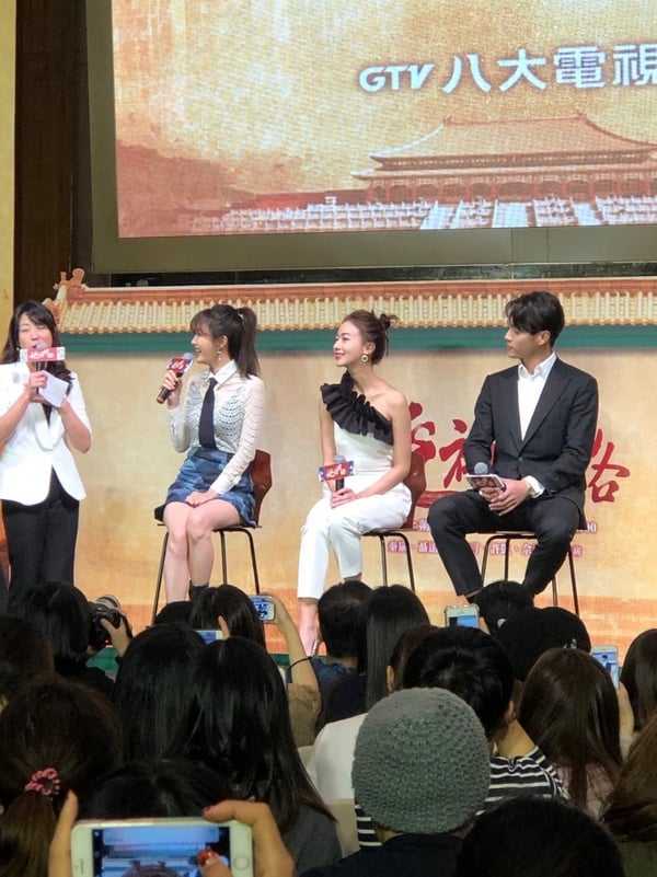《延禧攻略》秦嵐也來台灣！三人合體，吳謹言、許凱抵台粉絲見面會