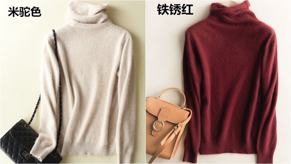 淘寶搜「反季」買大衣&毛衣，不用跟大家瘋搶雙十一，真的值哭了~