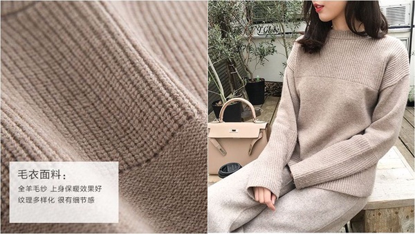 淘寶搜「反季」買大衣&毛衣，不用跟大家瘋搶雙十一，真的值哭了~