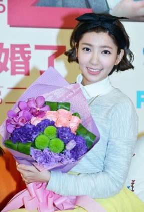 郭雪芙與金希澈《我們結婚了國際版》首映會