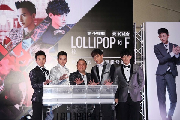 LOLLIPOP@F<那麼厲害>，小煜MV亮肌成最大賣點！