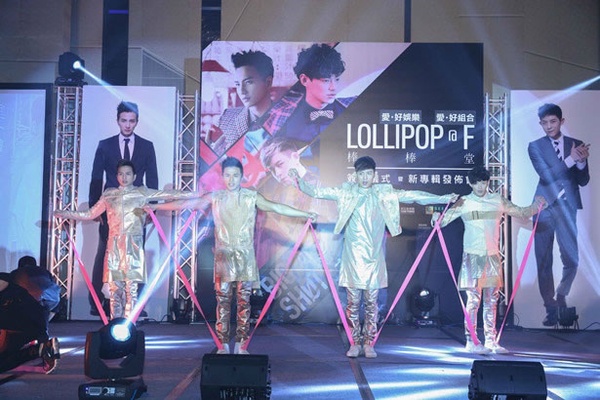 LOLLIPOP@F<那麼厲害>，小煜MV亮肌成最大賣點！