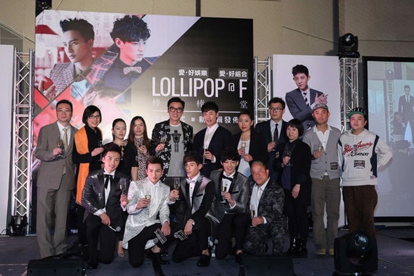 LOLLIPOP@F<那麼厲害>，小煜MV亮肌成最大賣點！