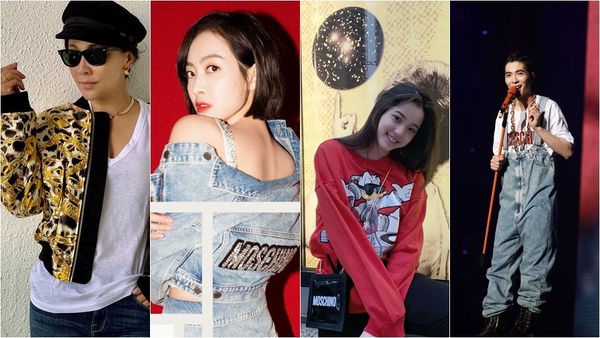 MOSCHINO [tv] H&M11/8開賣~蕭敬騰、a-mei、歐陽娜娜眾位時尚巨星紛紛搶穿！