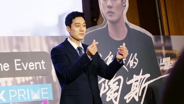 就是今天！《我身後的陶斯》蘇志燮，時隔8個月終於再次登台啦！