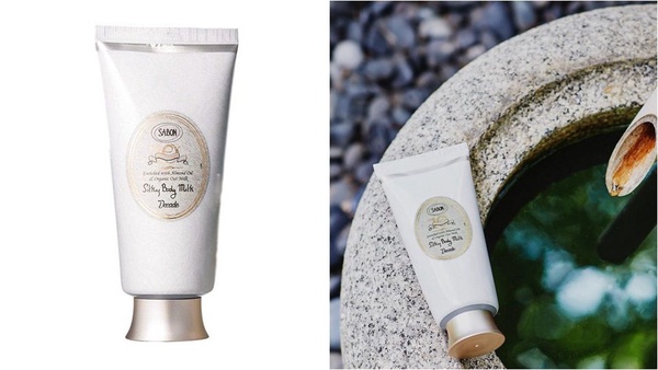 不想撞香?100BON、SABON&歐舒丹用「茶香」讓你成為脫俗仙女!