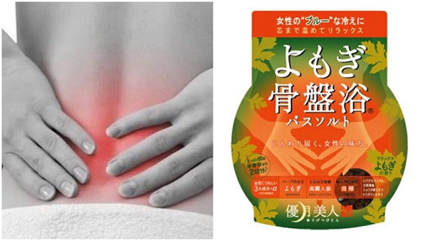 愛吃冰又怕經痛？讓〝身體像暖爐〞就不用怕，冰癮中毒人必看