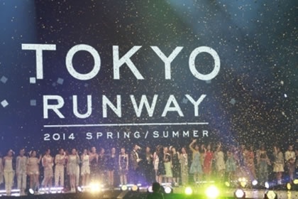 2014TOKYO RUNWAY 長谷川潤讓現場氣氛high到最高點！