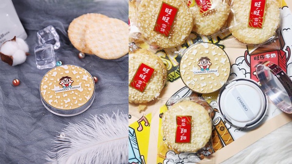 超鬧聯名再一波！旺仔再推美妝聯名新品，雪餅化身氣墊粉餅！