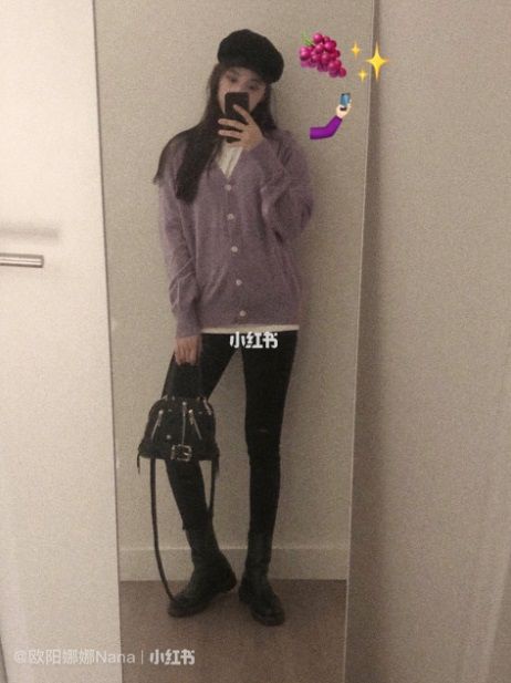 歐陽娜娜校園穿搭！16套穿搭LOOK釋出，美式風格必備單品