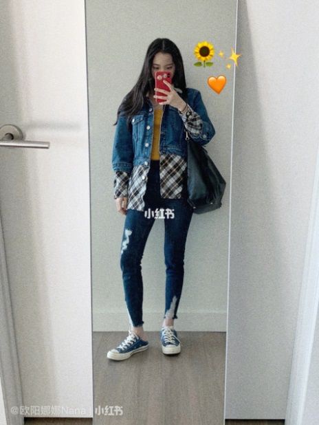 歐陽娜娜校園穿搭！16套穿搭LOOK釋出，美式風格必備單品