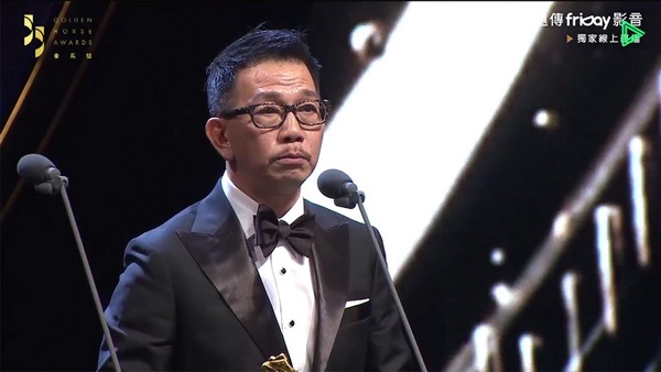 2018第55屆金馬完整得獎名單！謝盈萱把影后留在台灣！