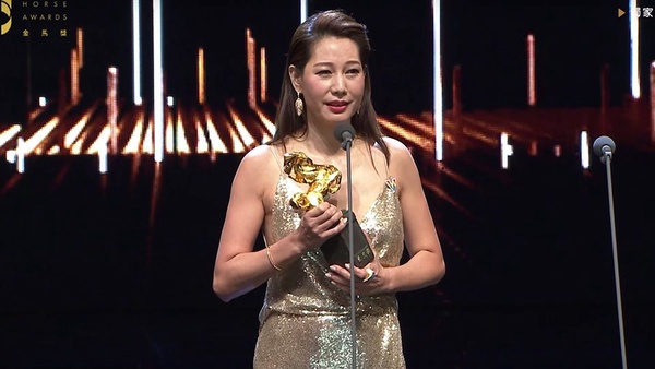 2018第55屆金馬完整得獎名單！謝盈萱把影后留在台灣！