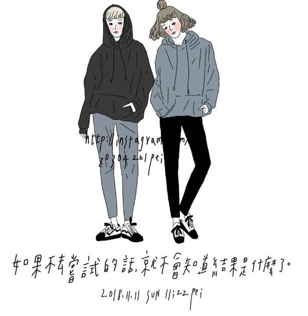 人氣台灣IG穿搭插畫家介紹！誰說只有日韓有，今天要穿什麼靠它們很可以