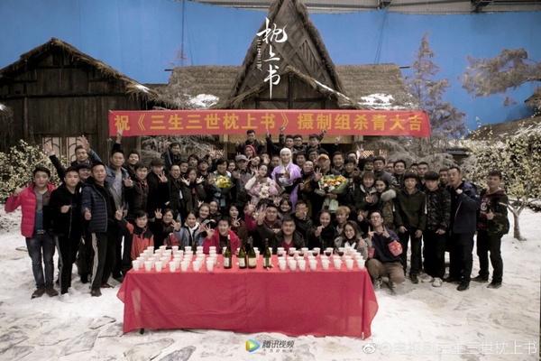 《三生三世枕上書》5個追劇前必知！楊冪、原班人馬回歸，鳳九兒子曝光