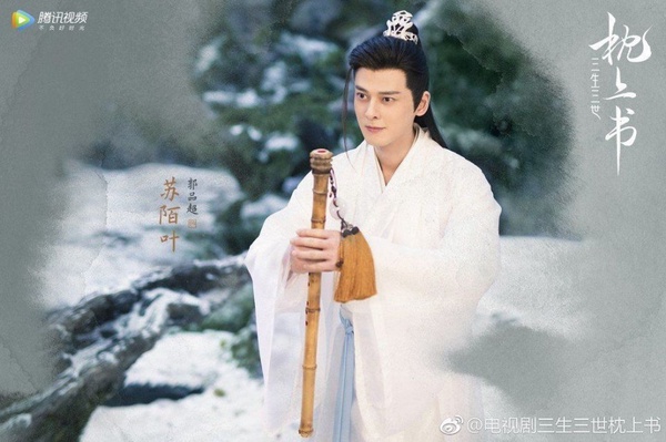 《三生三世枕上書》5個追劇前必知！楊冪、原班人馬回歸，鳳九兒子曝光