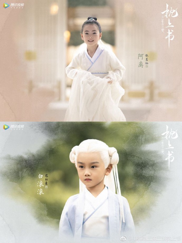 《三生三世枕上書》5個追劇前必知！楊冪、原班人馬回歸，鳳九兒子曝光