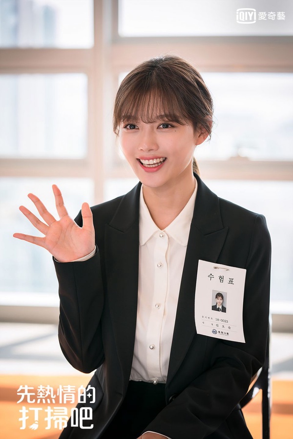 《先熱情地打掃吧》金裕貞19歲水光肌怎麼養？零毛孔保養靠洗臉細節