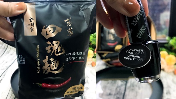 你看過拌麵和指甲油聯名嗎？金博家 X OPI 限量聖誕禮盒驚喜上市！