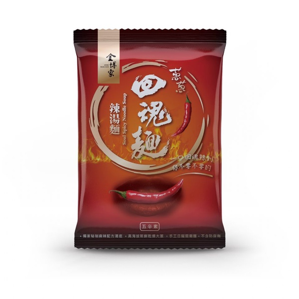 你看過拌麵和指甲油聯名嗎？金博家 X OPI 限量聖誕禮盒驚喜上市！