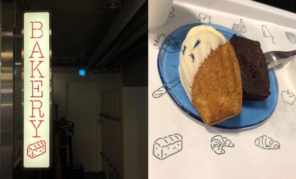 韓國首爾特色咖啡店，那些你沒去過的巷弄小店！