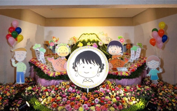 小丸子作者思念活動！12/2前台北光點免費入場，造型公仔搶拍照
