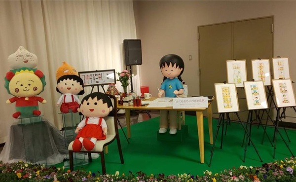 小丸子作者思念活動！12/2前台北光點免費入場，造型公仔搶拍照