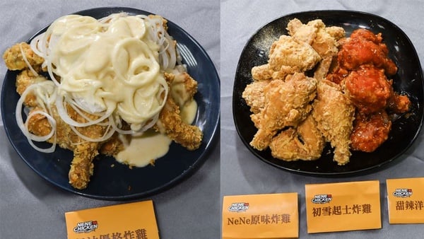 韓國來台炸雞店6家推薦!台北必吃NeNe、百力佳納、烤頂鷄