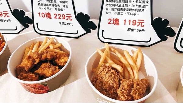 韓國來台炸雞店6家推薦!台北必吃NeNe、百力佳納、烤頂鷄