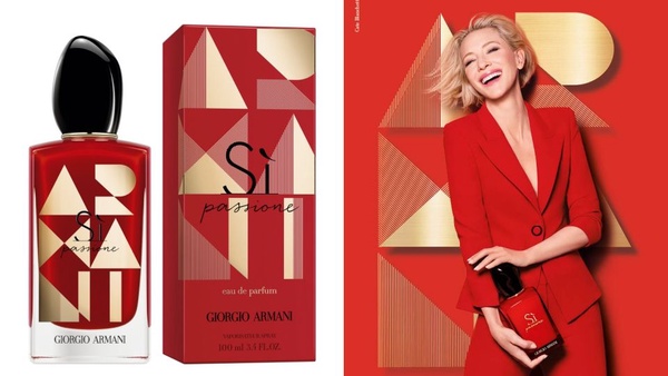 Giorgio Armani 2018聖誕限量，奢華金配紅+幾何圖騰，年底必收！