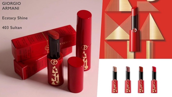 Giorgio Armani 2018聖誕限量，奢華金配紅+幾何圖騰，年底必收！