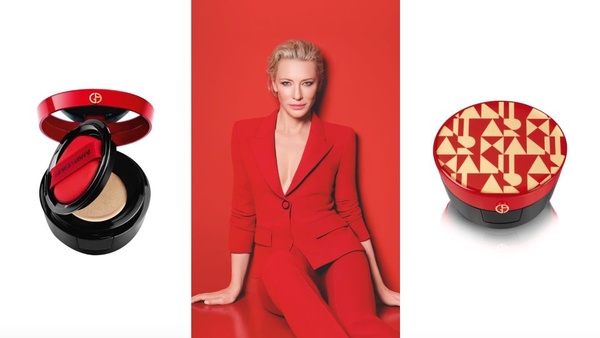 Giorgio Armani 2018聖誕限量，奢華金配紅+幾何圖騰，年底必收！