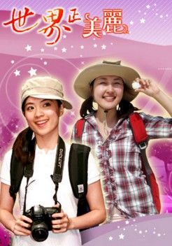 醜小鴨變美天鵝的高人氣女星，細數徐佳瑩、曾之喬、巴鈺的變美成長史！