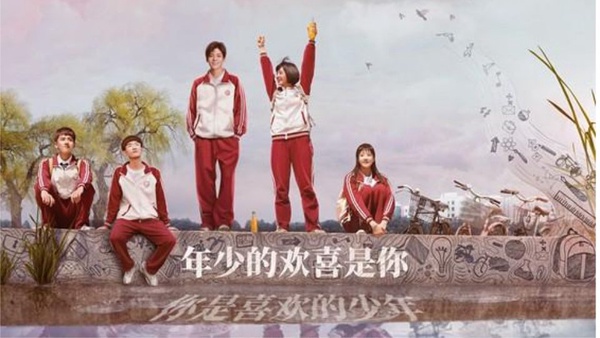《人不彪悍枉少年》彪悍少女萬鵬是誰？古典氣質「小桂綸鎂」，還是古典舞專業出身！