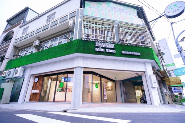 一芳「大甲芋頭鮮奶」熱門限定！8家秋冬新飲品介紹，85度C、迷客夏