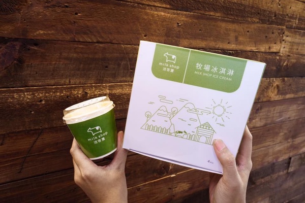 一芳「大甲芋頭鮮奶」熱門限定！8家秋冬新飲品介紹，85度C、迷客夏