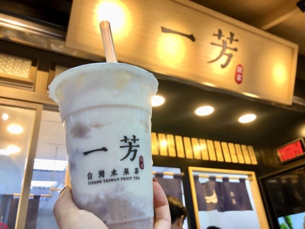 一芳「大甲芋頭鮮奶」正式成為常賣商品，推出連續七天買一送一，芋頭控快衝一波！
