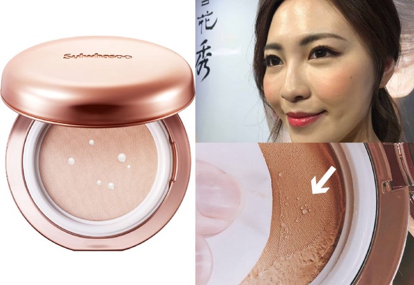 雪花秀全新「粉漾1+1雪紡底妝系列」 一壓爆出水，挑戰韓系最美水霧肌寶座！