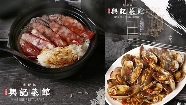 台北微風南山1/10開幕！洗頭機引進、獨家美食、服飾夯牌...，眾多亮點報你知！
