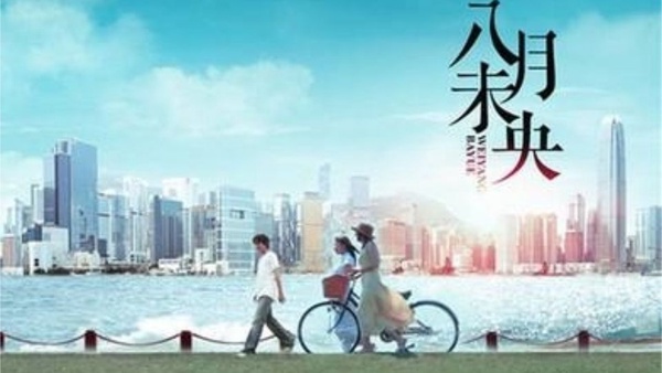 呼聲超高的9部「中韓合拍」待播劇！李鍾碩、朴敏英等大咖集結，你最期待哪一部？
