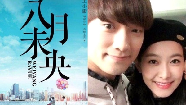 呼聲超高的9部「中韓合拍」待播劇！李鍾碩、朴敏英等大咖集結，你最期待哪一部？