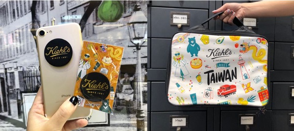 Kiehl’s「人情味商店」熱情開張！6大人情味特區 X 台灣味霓虹設計，是真正的愛台灣！