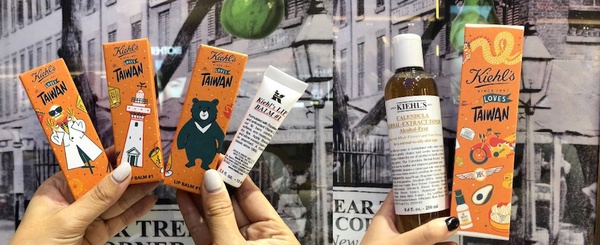 Kiehl’s「人情味商店」熱情開張！6大人情味特區 X 台灣味霓虹設計，是真正的愛台灣！