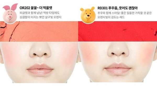 超燒聯名再一波！Etude House推出「小熊維尼彩妝」，超萌小豬化身主角！