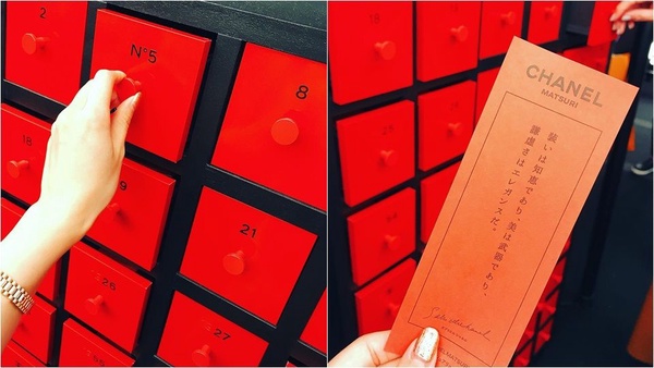 香奈兒紅色工場LE ROUGE台北場來了！跟Jennie Irene Kim和宋茜一起打卡！