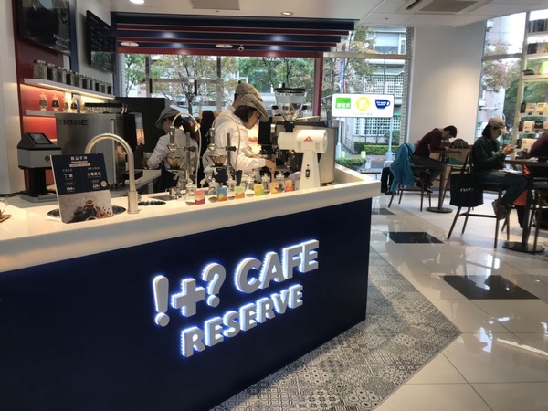 7-11全新複合店Big7！新咖啡品牌，結合「博客來書店+美妝+烘焙+國外糖果店」