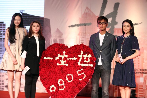 新婚人妻高圓圓放閃 「我相信一生一世愛情」