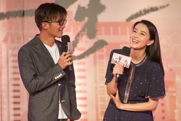新婚人妻高圓圓放閃 「我相信一生一世愛情」