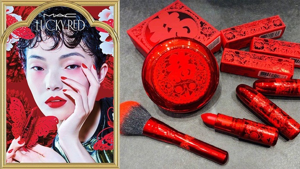 紅色限定美妝保養新品超燒！春節年前開運就靠它們了！