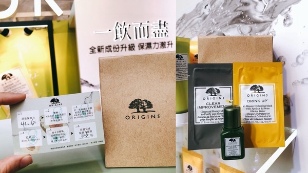 品木宣言快閃店最潮打卡新景點！救贖乾肌的「保濕膜王」全面升級！